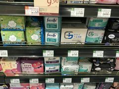 -BHG Market Place(水游城店)