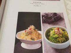 -金蝉食府(维吉奥广场店)