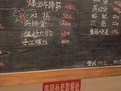 -衡地道·三菜一汤(水岸新城店)