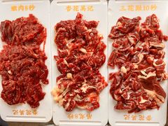 -杏花吴记牛肉火锅