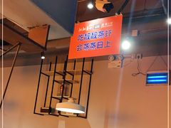 大堂-靓靓蒸虾·头牌蒸虾(南山桂庙店)