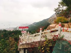 -石岛赤山风景区