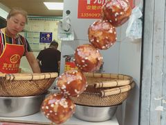 -邓记新一代糖油果子(四川煤管局供销公司职工宿舍店)