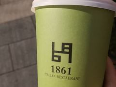 -1861意大利餐厅(文化广场店)