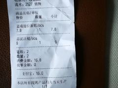 -苹果花园(桂林路店)