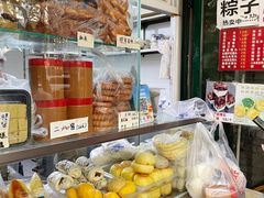-天泽祥·鼓楼馒头(鼓楼店)