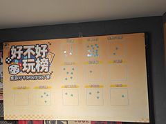 -壹迦桌游·血染钟楼剧本杀狼人杀