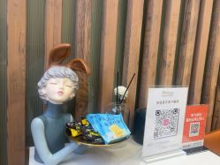 -芳朵美容养生SPA