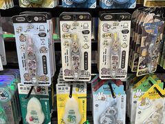 -扶光书店(中环店)