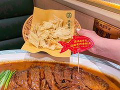 -满盛春饼·新津菜(河北路总店)