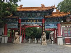 -青檀寺景区