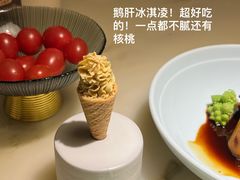 -淮扬府·游园京梦(北京SKP店)