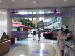 -深圳美莱医疗美容医院