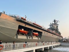 -泰达航母主题公园