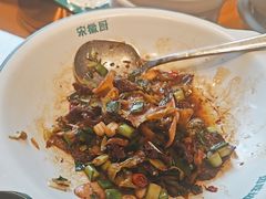 -宋徽厨·安徽菜(绿地店)