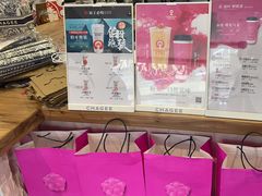 -霸王茶姬(正佳广场店)