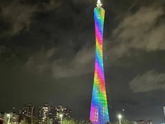 -珠江夜游广州塔·中大码头