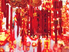 -大连双兴商品城
