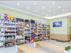 -瑞鹏·疫苗·绝育·宠物医院(金沙洲店)
