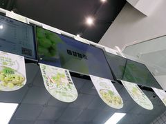 -易阿姨奶茶(万达店)