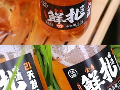 -世纪联华(杭州新塘路店)