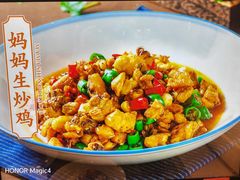 -芳·宴江南(范家路店)