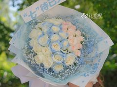 -花未央花店·WEYOUNG