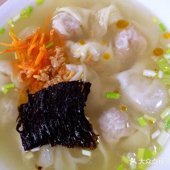 杜守仁馄饨(锦兴路店)