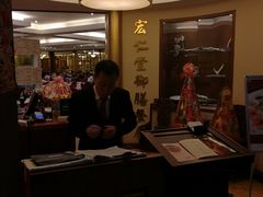 -新加坡宏仁堂御膳厅
