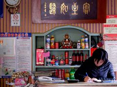 -华春餐馆(鱼山路店)
