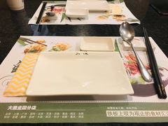 -大渔铁板烧(万象城店)