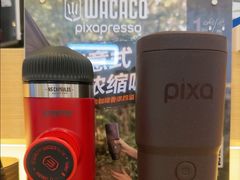 -鹰巢数码EAGLE’S NEST(燕莎店)