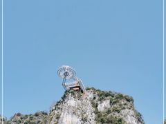 -英西峰林·洞天仙境