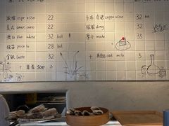 -EAU CAFE(永康路店)