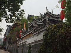 -亮欢寨(凯里总店)