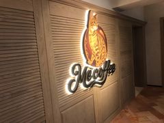 -Me Coffee下午茶艺术空间