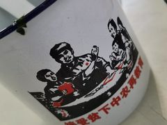 -帕米尔食府(白云观店)