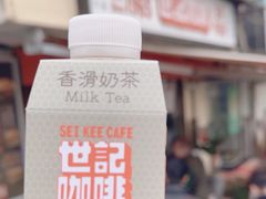 -世记咖啡(氹仔外卖店)