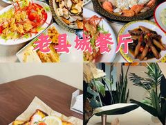 -日照灯塔风景区