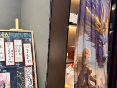 -屋有岛沉浸游戏旗舰店(中山公园店)