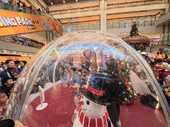 -新城市广场