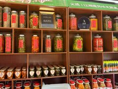 -湘中缘·湖南菜(娄底驻京办店)