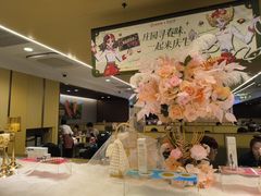 -海底捞火锅(苏宁广场店)