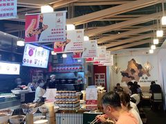 -成都你六姐·牛肉冒菜(城市集市合生汇店)