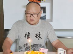 -熊猫不走蛋糕（同城送）(长沙店)