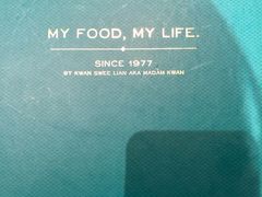 -关夫人餐厅(阳光广场店)