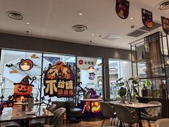 -必胜客(上海新南方商城PH店)