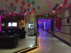 -海乐迪量贩KTV(五星店)