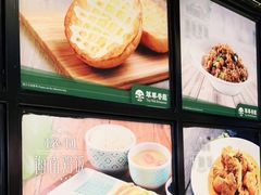 -翠华餐厅(德基广场店)