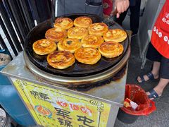 -王记老幺肥肠粉